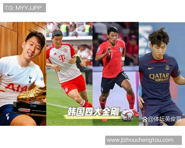 韩国籍日本足球明星的崛起与成就解析