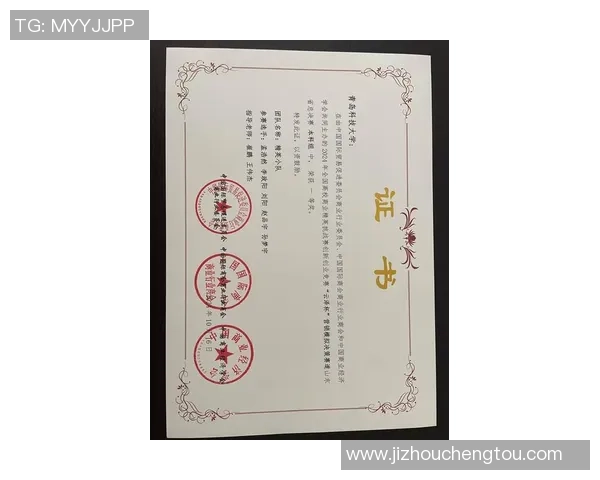 广州排球队在精英赛中的灵活性表现分析与战术探讨